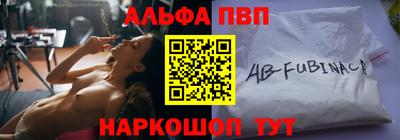 ешки Краснодар