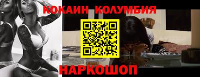 амфетамин Кунгур
