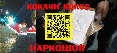 mdpv Краснокаменск