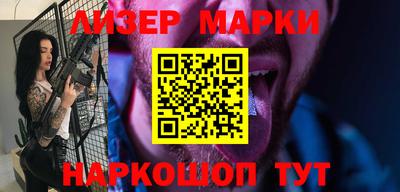 mdpv Краснокаменск