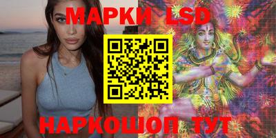 ешки Краснодар