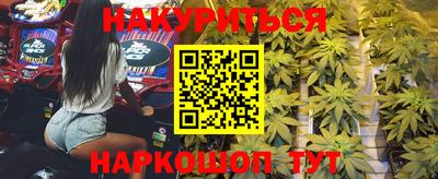 ешки Краснодар