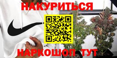 mdpv Краснокаменск