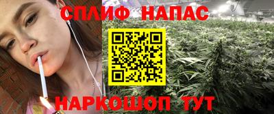 mdpv Краснокаменск