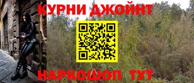 mdpv Краснокаменск