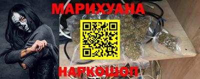 соль ск Кумертау