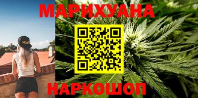 соль ск Кулебаки