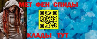 соль ск Краснознаменск