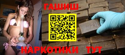 кокс Ликино-Дулёво
