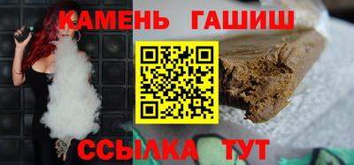 ешки Краснодар